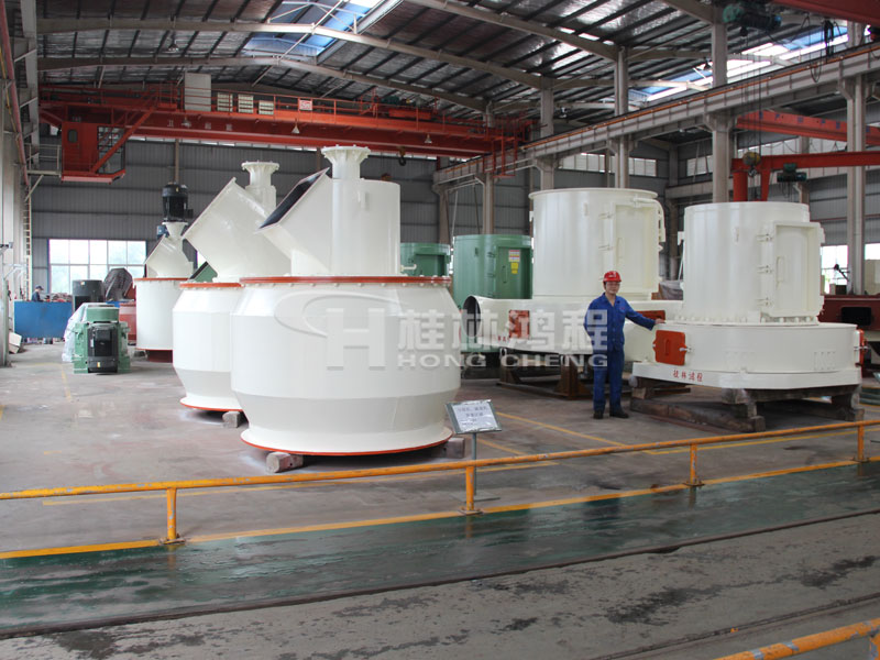 R型雷蒙磨磨粉機 4R3216 4R3220