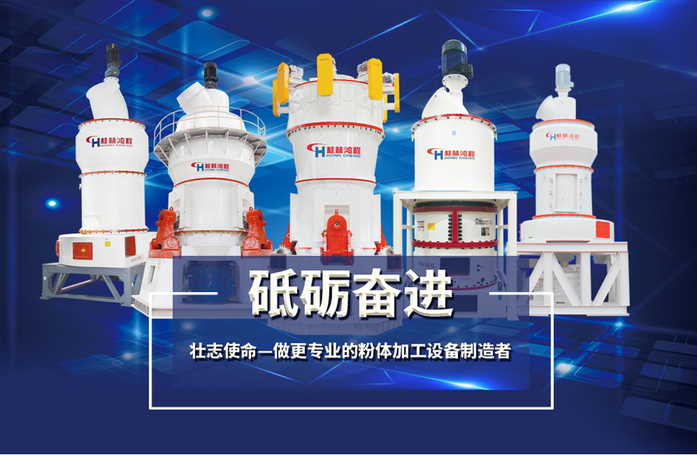 沐浴改革春風，桂林鴻程科技興企，再創佳績！