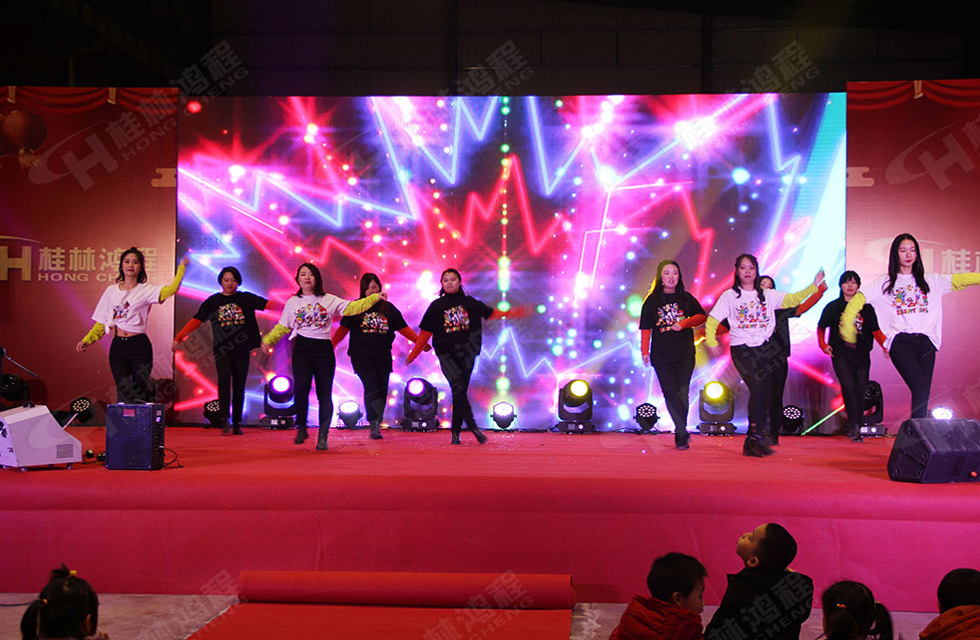 熱烈祝賀桂林鴻程2020年新年年會圓滿成功! 熱烈祝賀桂林鴻程2020年新年年會圓滿成功!