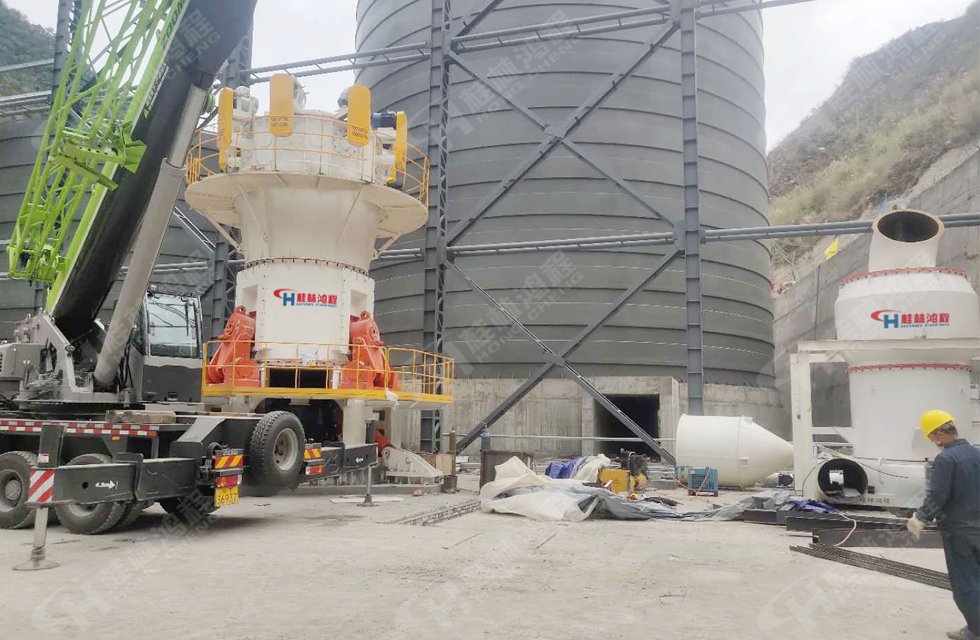 疫情逆行者桂林鴻程超細(xì)立磨與大型雷蒙磨安裝工程按日期竣工！
