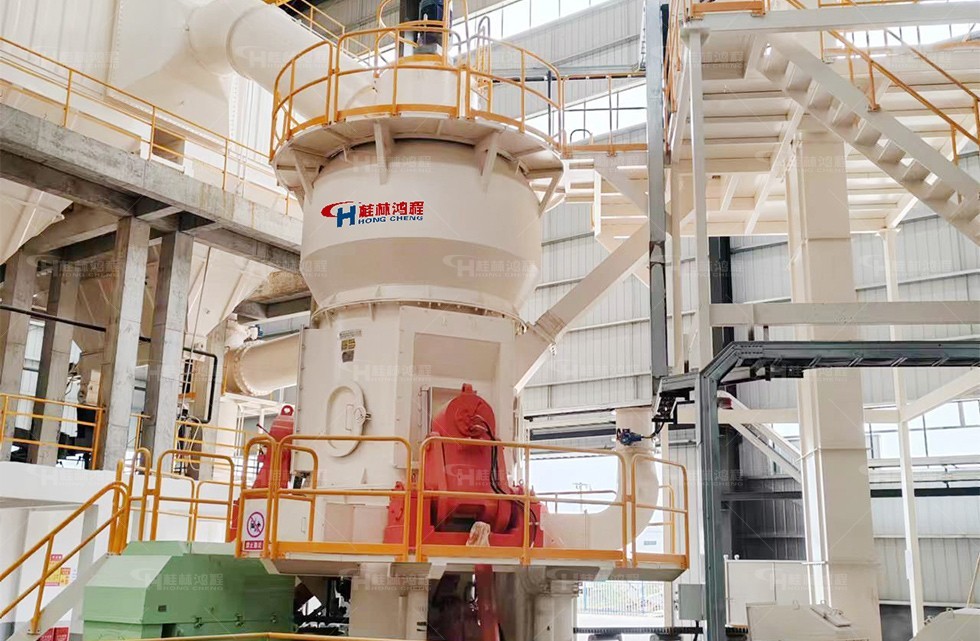 高鋁石大型磨粉機