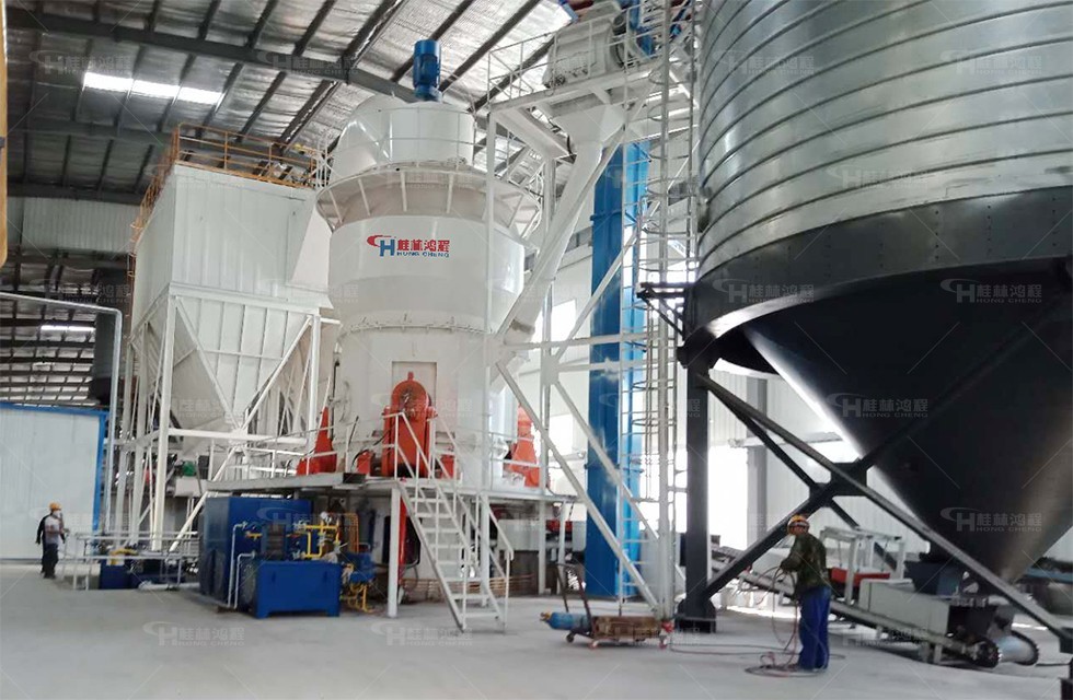 高效立式磨煤機(jī)