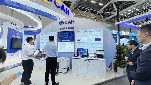 沃民高科產(chǎn)品入選國際機場博覽會 技術(shù)服務(wù)的卓越價值